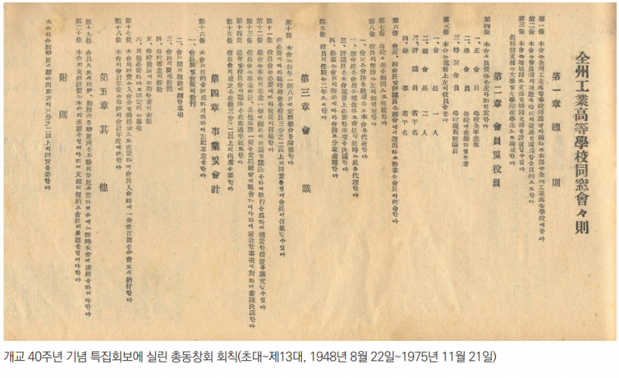 ef43d7367e66a74e3116050ed17ba32c_1658306204_4496.png