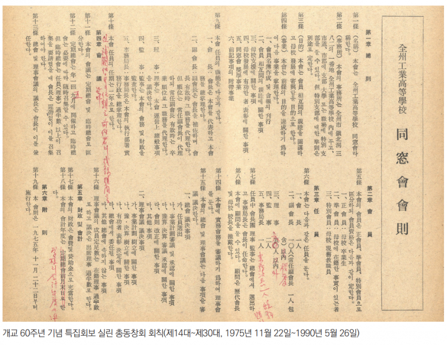 ef43d7367e66a74e3116050ed17ba32c_1658306204_6327.png